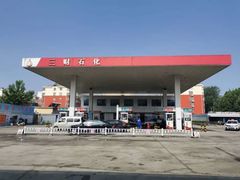 -临沂市三财石化加油站