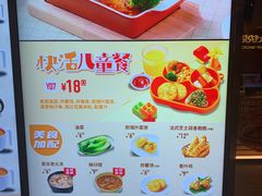 -大快活(丽丰店)