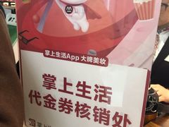 -王府井百货(总府店)