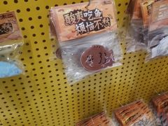 -新太二·鲜料川菜(晶耀前滩店)