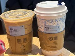 -瑞幸咖啡(石榴中心店)