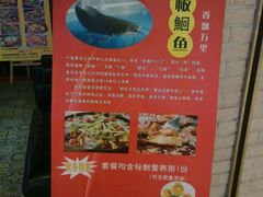 -拿渡麻辣香锅(和谐广场店)