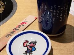 -合点寿司(美罗城店)