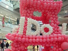 -凯德广场(学府店)