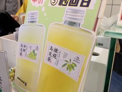 -似季甜铺·糖水·下午茶·小吃(麦地店)