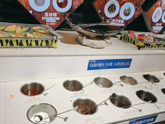 自助调料区-大渝火锅(苏州西城永捷店)