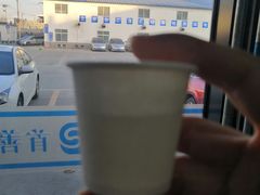 -北京市二清机动车检测场有限公司