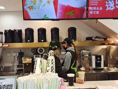 -茶大椰·椰子茶(星悦荟店)