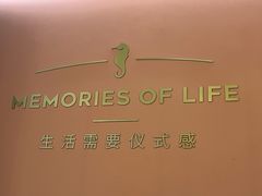 -海马体照相馆(无锡清扬茂业天地店)