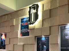 -H立方实景剧情密室(天河旗舰店)