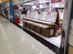 -美式眼镜·授权蔡司.依视路.尼康.豪雅.明月(人民广场店)