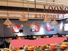 大堂-龍歌自助小火锅(崂山丽达店)
