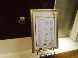 -新寰亚月子会所(金鸡湖凯宾店)