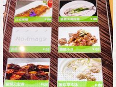 -苏州湾王焰温泉度假酒店