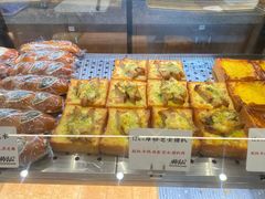 -君之狮子山·轻糖烘焙(松江印象城店)