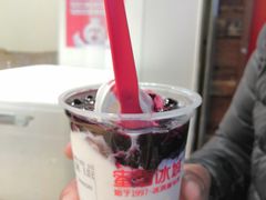 -蜜雪冰城(武陵阁步行街店)