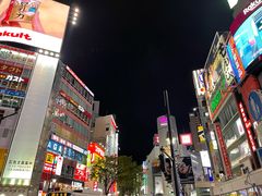 -涩谷区