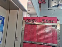 -静宜和她的朋友(星海广场店)
