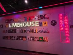 -唱吧麦颂KTV(马驹桥店)