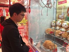 -LLJ夹机占(正佳广场店)