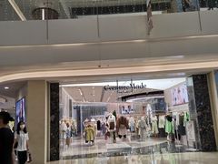 -皇庭广场(福华三路店)