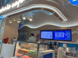 -嗨贝天地(厦门万象城店)