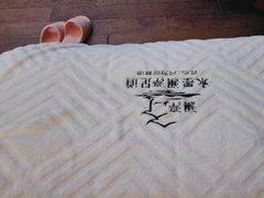 -水墨澜渟足道·SPA·传统(四望亭东关街店)