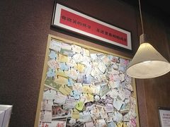 -巴卤社老火锅(财富店)