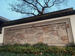 -上海醉白池公园