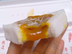 -阮大兴糕团(日月光中心店)