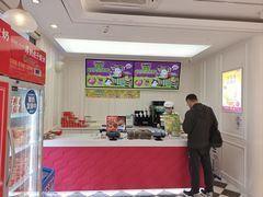 -味多美蛋糕(新和平里店)