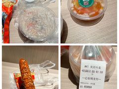 -谢怀亮芝麻茶