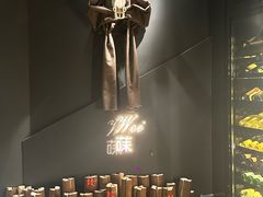 -Wei菋·Le Bistrot