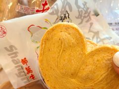 -邵万生食品公司(南京东路店)