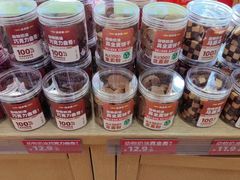 -味多美蛋糕(潘家园店)