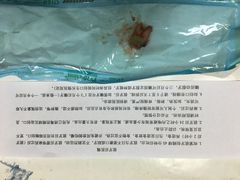 -广州市海珠区口腔医院