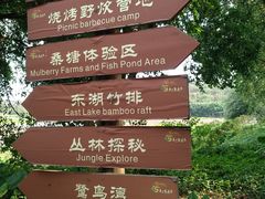 -李小龙乐园(顺德均安店)
