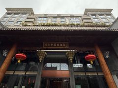 -香云轩·顺德菜(香云纱园林酒店店)