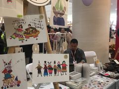 -南京市规划建设展览馆