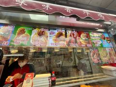 -味味香(团结湖店)
