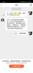 -美莱医疗美容医院