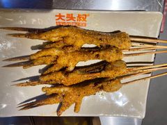 金排鸡爪-大头叔烤鸡爪·朝鲜族烤串(天池路店)
