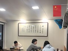 -八味餐馆(林司后店)