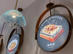 -清真·宁夏印象·盐池滩羊肉体验店(江宁路店)