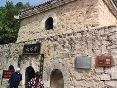 -白水寺森林公园