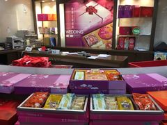 -奕顺轩食品(神农路店)