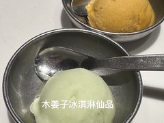 -胡麻(静安嘉里店)