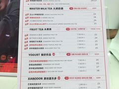 -SEVENBUS(中骏世界城店)