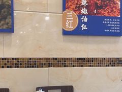 -西部马华清真食府·丝路菜(大钟寺店)