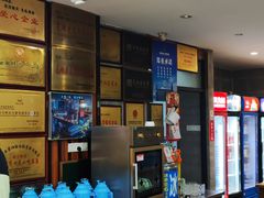 -晓马鸭店(新芜路店)